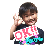 SEIRYUsticker