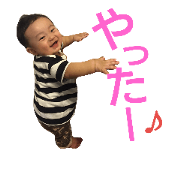 ayatooooo