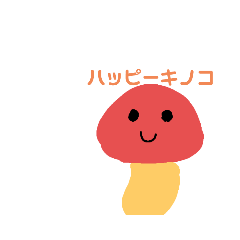 RINGO_20210728231656