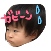 n-na