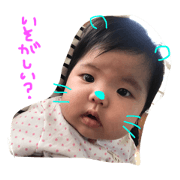ohigashi family