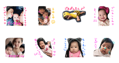 ohigashi family