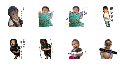yuitokun's life