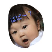papamamababy