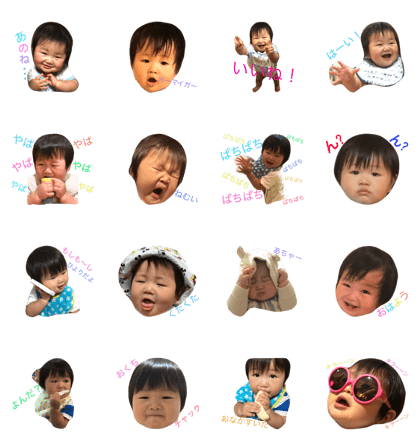 HIYORI...3
