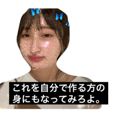 Sanae_20210728234844