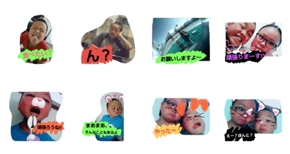 egaoni- narou