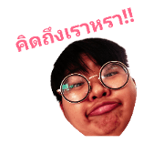 COCOA.RATCHA