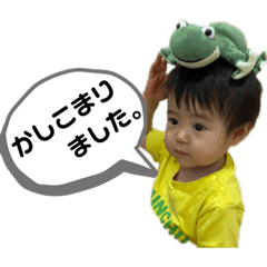 aoi_20210729090209