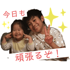 chihiro_20210728165501