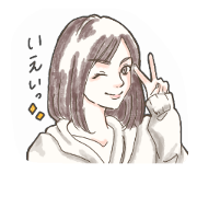misaki stempel.