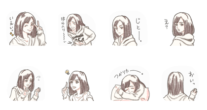 misaki stempel.