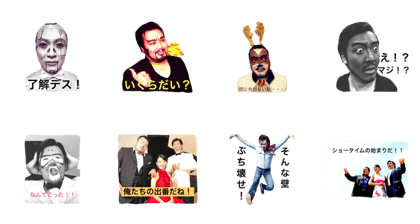Y's stamp vol.1