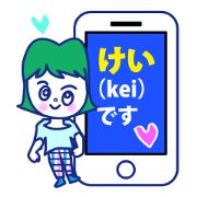 Stylish sticker for Kei_san