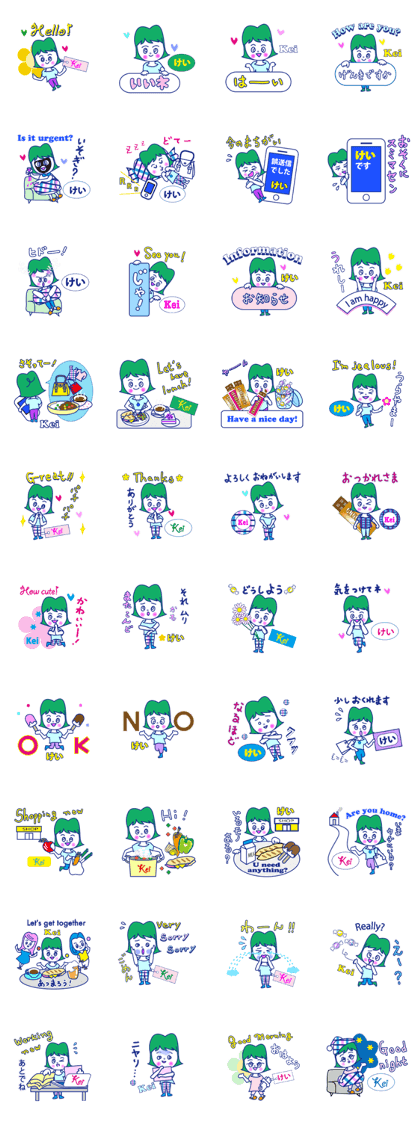 Stylish sticker for Kei_san