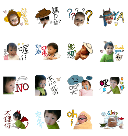 Little J style