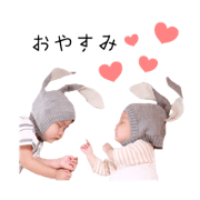 anko_yamajistamp