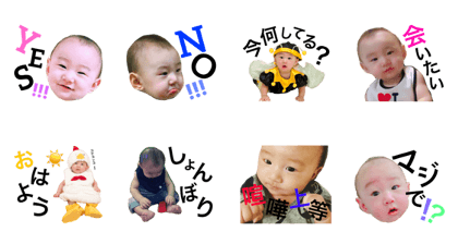 yukito12
