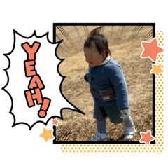 Yuka_20210728222931