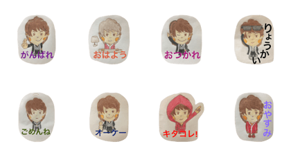 Izumi Asaba