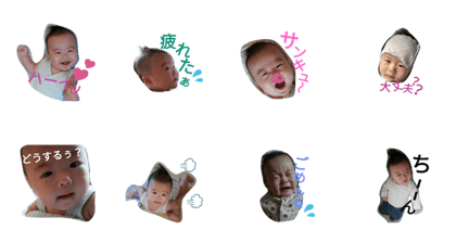 Saku part2