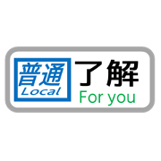 Rollsign greeting8