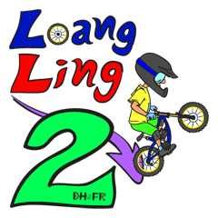 Loang Ling 2 Eng