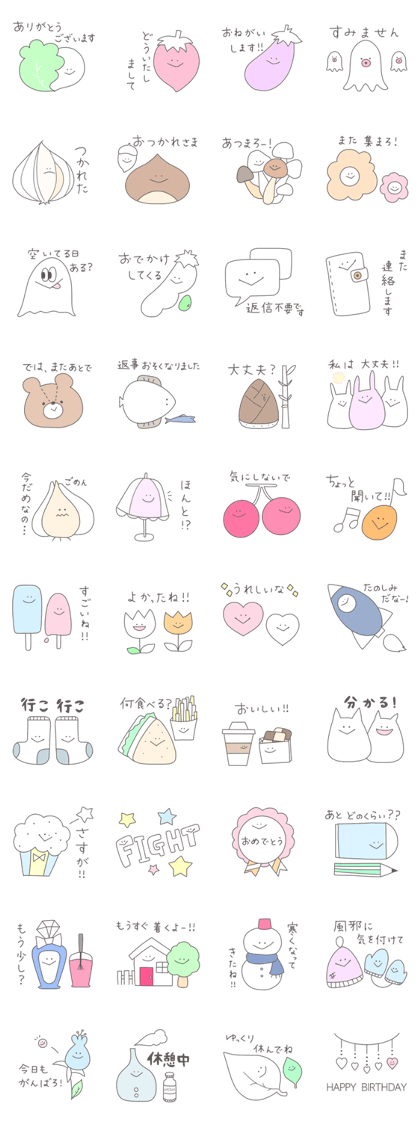 Simple daily life 2 !