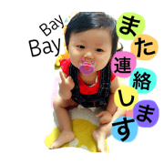 hima hino sister's
