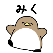 Miku penguin