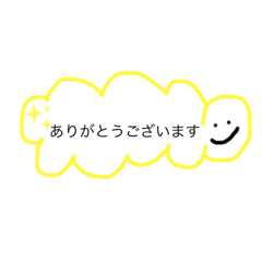 saya_20210728233954