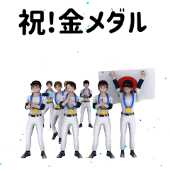 Baseball support stickers – สติกเกอร์ LINE | LINE STORE