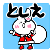 toshie's sticker10