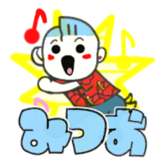 mitsuo's sticker01
