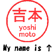 VSTA - Stamp Style Motion [yoshimoto] -