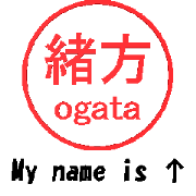 VSTA - Stamp Style Motion [ogata] -