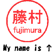 VSTA - Stamp Style Motion [fujimura] -