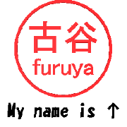 VSTA - Stamp Style Motion [furuya] -