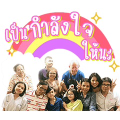 Naymae111977