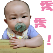 CUTE~13~BABY