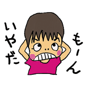 wakaba sticker vol.1