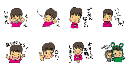 wakaba sticker vol.1