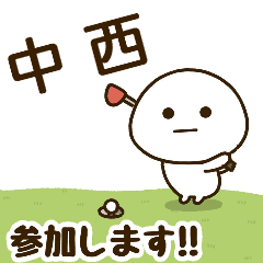 [Nakanishi] NameDaifukumaruGolf