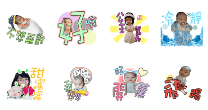 YOYO's life sticker package