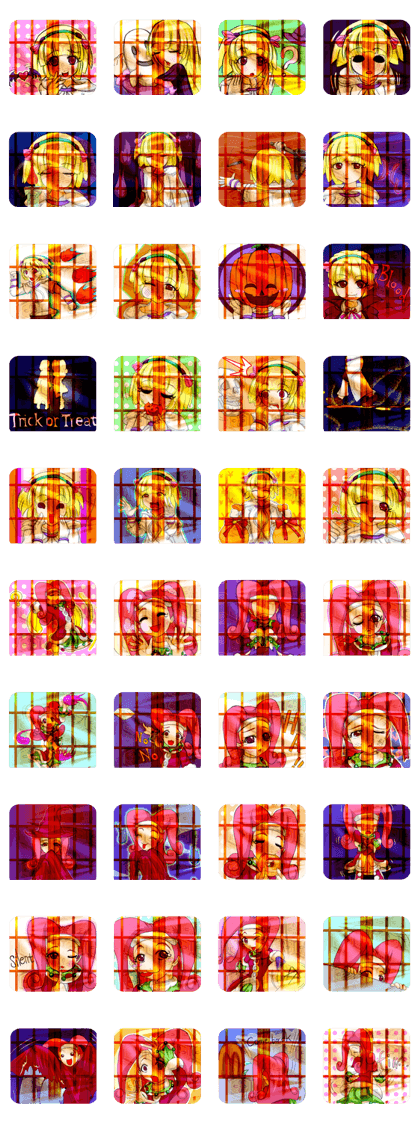 Children playing style sliding doors