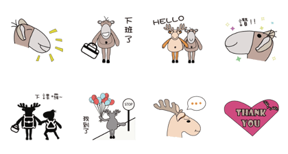 Brother, Reindeer and Donkey