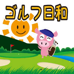 Jump out and move! Golf-loving piglet