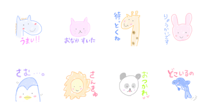 ramuneanimals