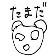 tamadas sticker