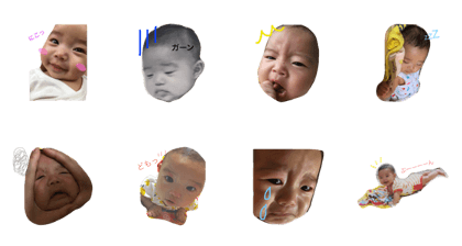 hiyorin stamp